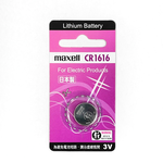 [寶旺旺] Maxell CR1616鈕扣型3V鋰電池(日本製 公司貨)【盒裝20入】, , large