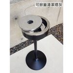 【臺灣製造】消光黑立式煙灰缸 工業風菸灰缸 金屬烤漆菸灰桶 霧黑烤漆熄菸桶 煙灰桶 吸菸區 餐廳菸盒 熄菸桶沙盤煙灰盤, , large