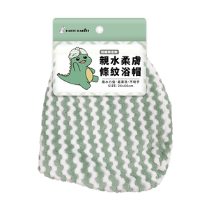 Bath Towels