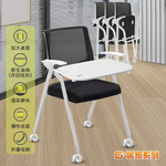 Comfortable and flexible folding conference chair, , large