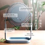 【羅蜜歐 ROMEO】USB充電式夜燈桌扇, , large
