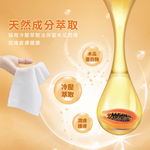 aiwibi 愛薇彼 超純水嬰兒木瓜精華濕巾 84抽9包入 純水濕巾 寶寶濕巾 澳洲庫努拉天然泉水 敏感肌適用 無味, , large