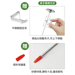 咖啡溫度針-針長150mm(-10-110&deg;C), , large