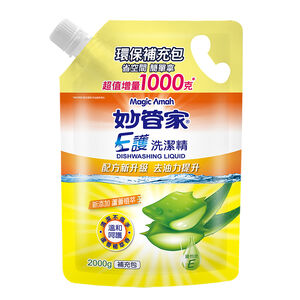 Vitamin-E Dishwashing Liquid Refill Pack
