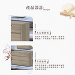 【Hampton 漢汀堡】特克灰梧桐六斗櫃, , large