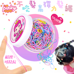 【韓國Pinky】不咬髮高彈力髮繩50g/盒, , large
