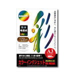 【kuanyo】日本進口 A3 彩色防水噴墨紙 170gsm 100張 /包 BS170, , large