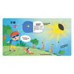 HOLIU CREATIVE CO.,LTD, , large