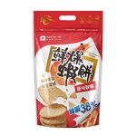 Fresh Prawn Biscuit/ORIGINAL, , large
