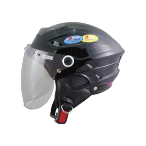 helmet