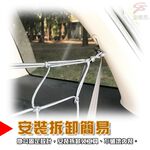 GS MALL 台灣製造 後車廂收納掛網 車用收納 收納網 收納繩 掛網 車用收納 掛繩 後車廂收納網 後車廂收納, , large