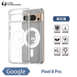 【O-ONE】【軍功II防摔殼】O-ONE MAG Google Pixel 8 Pro 磁吸手機殼 抗撞防摔 保護殼