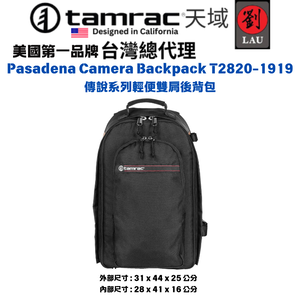 [劉氏國際](最後一個5折)Tamrac Pasadena Camera Backpack T2820-1919 傳說系列輕便雙肩後背包