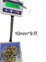 WIN 五金 WIN吊鍊 10mm(3.2T)*9尺 彎鉤吊鍊 起重鍊條 吊重鍊條 美國吊鍊 吊重鐵鏈 規格內詳 搬運 吊重, , large