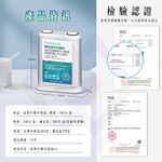 【禾統】自動牙線盒補充盒 / 200支/盒 (牙線棒 牙線棒收納盒 牙線 牙線盒 攜帶式牙線盒), , large