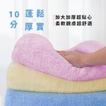 [OKPOLO] Quick-Dry Bath Towel (1-PACK)(GREEN), , large