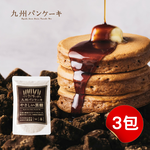 【千康購物網】Pancake 九州鬆餅 -黑糖鬆餅粉 200g (3包入), , large