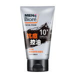 MENSBIRE FFILBUSTERACNE, , large