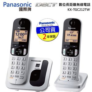 Panasonic 國際牌 DECT 雙手機 數位無線電話 KX-TGC212TW