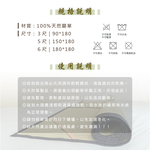 ［熊棉］100%天然藺草, , large