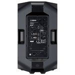 YAMAHA DXR12 二音路主動式喇叭 單顆【敦煌樂器】, , large