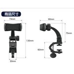 car supplies, , large