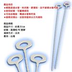 GS MALL 台灣製造 一組3支 水槽毛髮清潔棒 51cm 水槽清潔棒 水管清潔棒 毛髮清潔棒 鋸齒棒 清潔棒 水管棒, , large