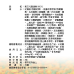 DH JingSuXi, , large