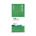 [Tenergy24]Black Bean Herbal Drink (Boosting Metabolism), , large