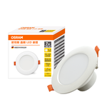 [凌騰科技]歐司朗OSRAM 晶朗LED 7W 9.5CM嵌燈 黃光 3入組, , large