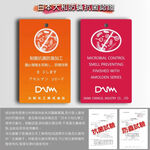 【日本旭川】生命磁EX加強版石墨烯能量寢具超值組(妃皇絲 精梳棉 台灣製 低溫傳導 遠紅外線值0.93), , large