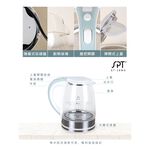 SPT 1.8L Detachable Glass Electric Kettle KT-18WG, , large