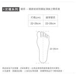 (多款)蠟筆小新長襪 台灣製長襪 百搭韓系襪 【旺達棉品】SC-A309~SC-A316, , large