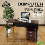 computer desk, , large