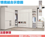  cabinet, , large