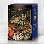 Fong Yuan Sheep Farm (Limited to 5 Sets) Vegetable Lamb Hot Pot (600g × 6 boxes / each box contains 2 packs, each pack serves 3–4 people), , large