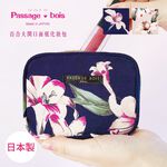 日本製 【Passage Bois】百合 大開口面紙化妝包, , large