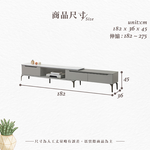 【Hampton 漢汀堡】比莫6尺玻璃伸縮長櫃, , large