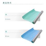 Sleeping mat, , large