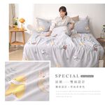 bedding, , large