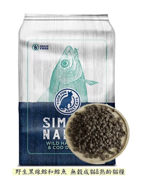 【拉拉寵物小舖】美國 領鱻 貓飼料 鱈魚成老貓 300g 無穀 低敏感 野生精選 天然糧 高肉量 貓糧
