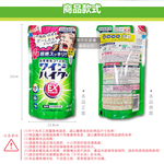 KAO Wide Haiter EX Power Refill 450ml, , large