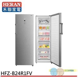 HERAN 240L Inverter Dual-Use Upright Freezer Refrigerator HFZ-B24R1FV
