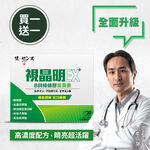 Health Sense, , large