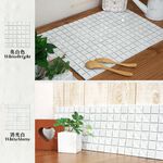 Japanese Mosaic Wall Tile Stickers – 10-Pack “German Cake” Design | 3D Peel and Stick Tiles | DIY 3M Self-Adhesive | Decorative Backsplash & Wall Decor | Made in Japan, , large