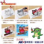 韓國AMOS 7色夜光主題玻璃彩繪 兒童玻璃彩繪 兒童玩具 繪畫玩具 (台灣總代理公司貨), , large