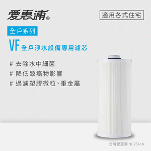 everbrightpurifying