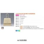 PayFun Bag MIni, , large