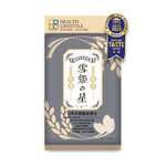 LohasRiceOrganic Rice, , large
