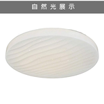 Lighting, , large